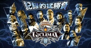 njpw g1 schedule 2024